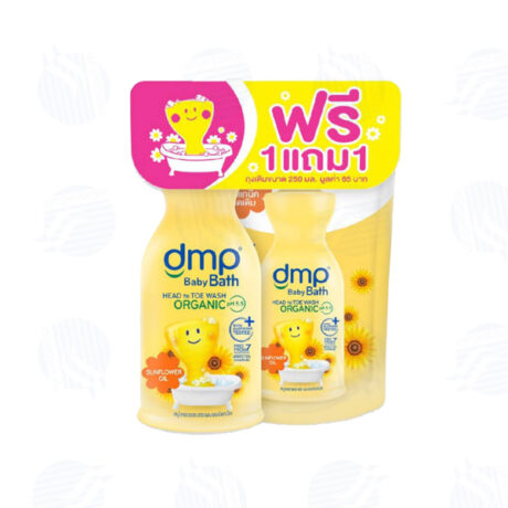 ดีเอ็มพี ซันฟลาวเวอร์ ออยล์ สบู่เหลวและสระผม 480 มล.+ถุงเติม 250 มล.
