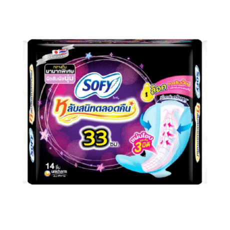 ผ้าอนามัยโซฟีหลับสนิทตลอดคืน 33เซน  14ชิ้น