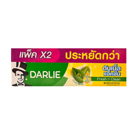 ดาร์ลี่ ดับเบิ้ลแอ็คชั่น ยาสีฟัน สูตรมินต์เข้มข้น แพ็คคู่