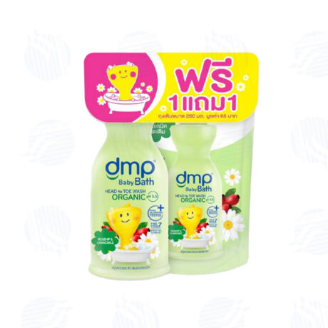 ดีเอ็มพี โรสฮิป แอนด์ คาโมมายล์ สบู่เหลวและสระผม 480 มล.+ถุงเติม 250 มล.