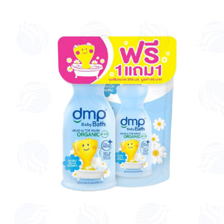 ดีเอ็มพี ดับเบิ้ลมิลค์ แอนด์ วิตามินอี สบู่เหลวและสระผม 480 มล.+ถุงเติม 250 มล.