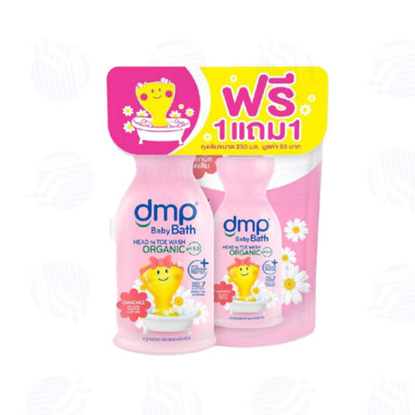 ดีเอ็มพี อัลตร้า เซนซิทีฟ แอนด์ ดราย สกิน สบู่เหลวและสระผม 480 มล.+ถุงเติม 250 มล.