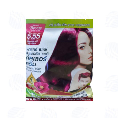 พาแคร์เบซซี่ เนเชอรัล แฮร์ คัลเลอร์ ครีม 5.55 สีแดงเชอรี่ 30/30 มล.