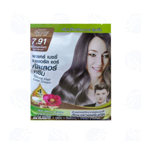 พาแคร์เบซซี่ เนเชอรัล แฮร์ คัลเลอร์ ครีม 7.91 สีน้ำตาลหม่นเทา 30/30 มล.