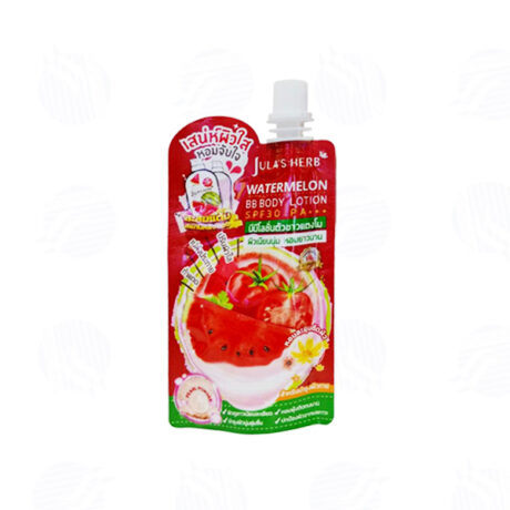 จุฬาเฮิร์บ BB body lotion 40 กรัม