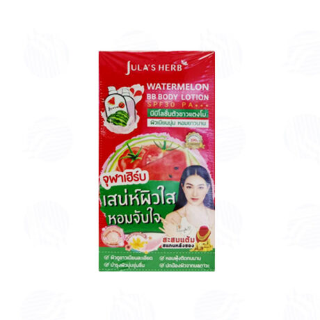จุฬาเฮิร์บ BB body lotion 40 กรัม แพ็ค 6 ซอง