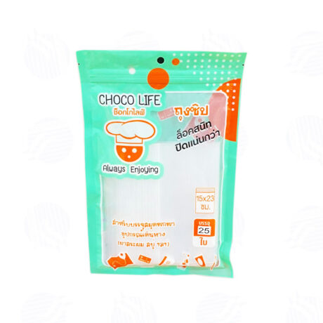 ถุงซิปล็อก ขนาด 15*23 บรรจุ 23 ใบ