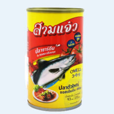 อาหารกระป๋อง