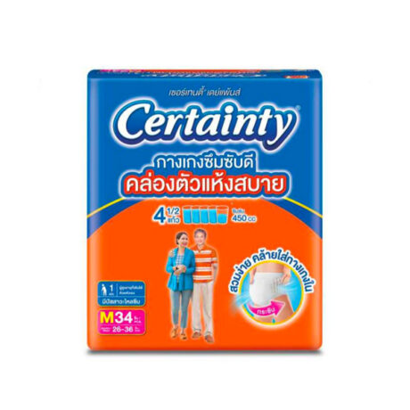 เซอร์เทนตี้ กางเกงซึบซับดีคล่องตัวแห้งสบาย  M34 ชิ้น