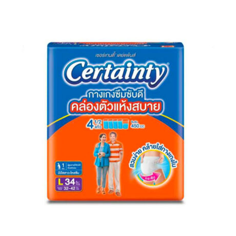 เซอร์เทนตี้ กางเกงซึบซับดีคล่องตัวแห้งสบาย  L34 ชิ้น