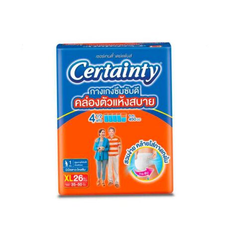 เซอร์เทนตี้ กางเกงซึบซับดีคล่องตัวแห้งสบาย  XL26 ชิ้น