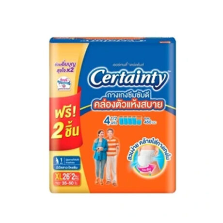 เซอร์เทนตี้ กางเกงซึมซับดีคล่องตัวแห้งสบาย  XL26 ชิ้น