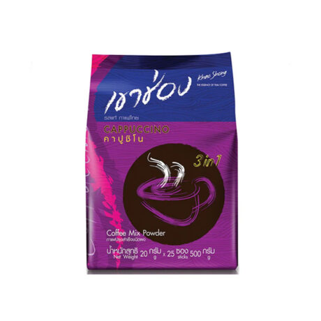 เขาช่อง กาแฟสำเร็จรูป คาปูชิโน 25 ซอง