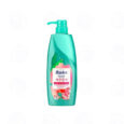 รีจอยส์ ครีมนวด 3in1 แอนตี้แดนดรัฟ 370 มล.